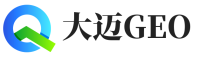 和平县大迈GEO
